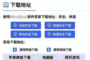 弗洛伦齐：莱奥不该错失这样的得分机会，欧联杯现在是我们的目标